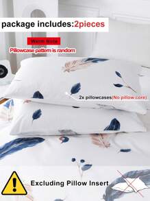 2入組水彩羽毛印花滌綸枕套合適適用於四季 - 彩色 - 查看 4