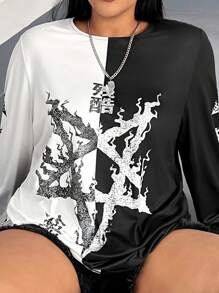 SHEIN Coolane Camiseta De Talla Grande Para Mujer Con Estrellas De Contraste Y Caracteres Chinos Impresos - Multicolor - Ver 1