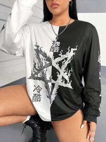 SHEIN Coolane Camiseta De Talla Grande Para Mujer Con Estrellas De Contraste Y Caracteres Chinos Impresos - Multicolor - Ver 4