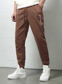 RueChic Pantalones De Chándal Para Hombres Con Estampado De Letras
