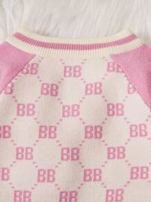 Baby Boys' Cardigan With Letter Pattern