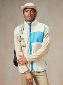 In My Nature Men Contrast Binding Zipper Vest Teddy Jacket - Beige - View 5