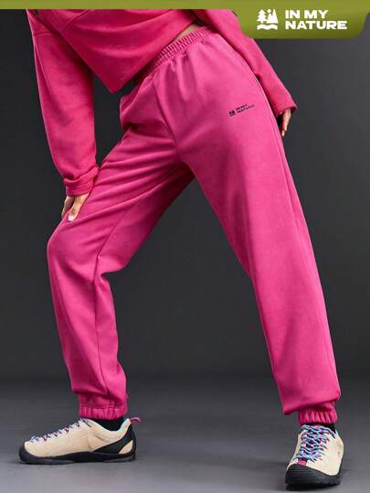 In My Nature Calça de moletom feminina estilo vintage americano com forro térmico e detalhes desgastados