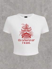 SHEIN Coolane Short Sleeve T-shirt With Graphic Text Design - White - View 1