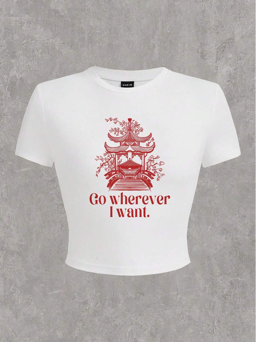 SHEIN Coolane Short Sleeve T-shirt With Graphic Text Design - White - View 1