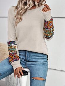 SHEIN LUNE Áo len chui đầu có tay áo Raglan họa tiết hình học - Màu be - Xem 6