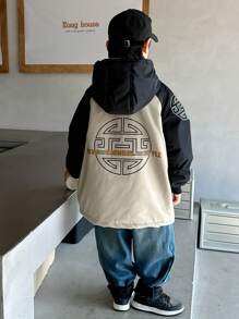 Chaqueta acolchada cálida informal de otoño/invierno para niño preadolescente - Beis - Ver 2