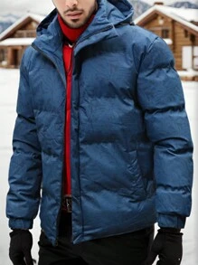 Manfinity Homme 宽松男式热带印花连帽夹棉大衣 - 藍色 - 查看 1