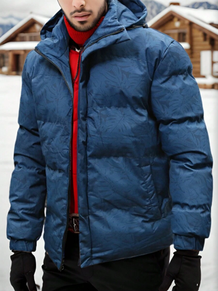 Manfinity Homme 宽松男式热带印花连帽夹棉大衣 - 藍色 - 查看 1