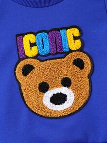 Baby Boys' Cartoon Printed Sweatshirt And Pants Set - Royal Blue - View 3