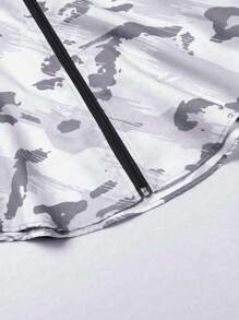 Manfinity Sport Corelite 男款迷彩束口連帽運動夾克，運動上衣 - 淺灰紫 - 查看 4