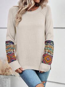 SHEIN LUNE Áo len chui đầu có tay áo Raglan họa tiết hình học - Màu be - Xem 3