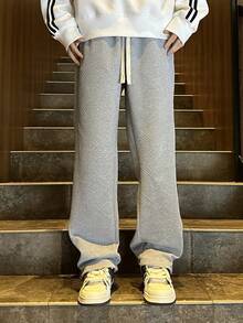 Manfinity Hypemode 男士純色束口腰筒褲,質感織物直筒休閒長褲 - 灰色 - 查看 4