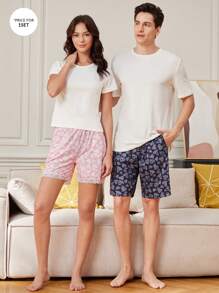 Women's Home Wear Bottoms - Multicolor - View 1