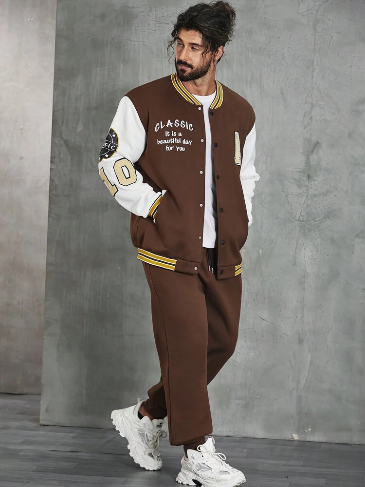 Men Plus Letter Patch Baseball Jacket And Pants Two Piece Set