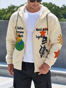 Manfinity Homme Men Plus Skull And Earth Printed Hoodie - Khaki - View 1