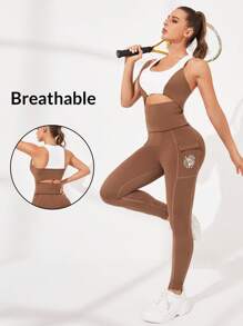 VARSITIE 運動瑜伽基礎款胸固定綁帶與背心設計 - 彩色 - 查看 1