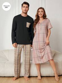 男士格紋長袖 T 恤和褲子家居服套裝 - 彩色 - 查看 1