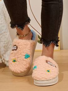 Women's Warm And Comfortable Home Slippers In Pink And Blue - Pink - View 2