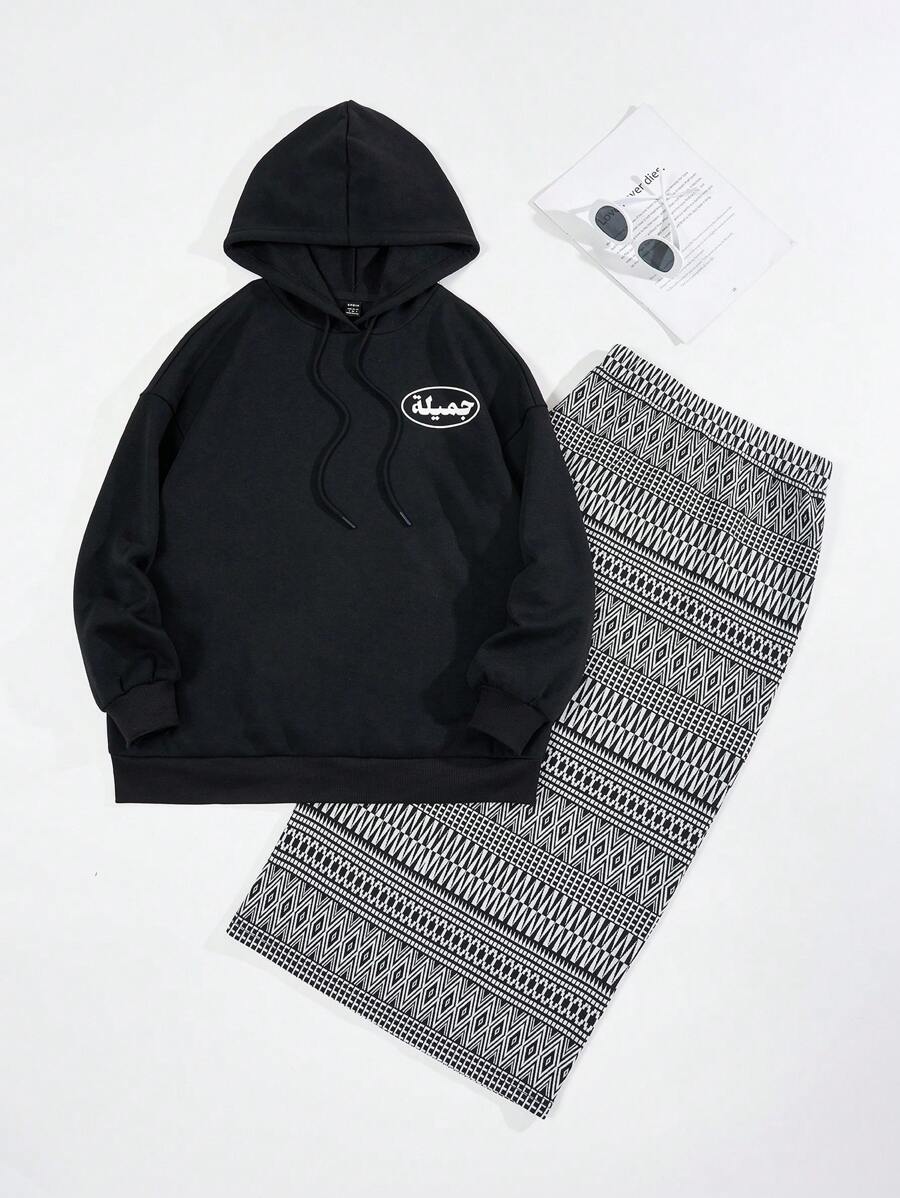 Mulvari Women's Sweatshirt And Skirt 2-Piece Set 2 Piece Set - Black - View 1