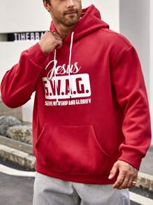 Manfinity Homme 男士加大號字母印花帽衫,帶束繩 - 紅色 - 查看 4