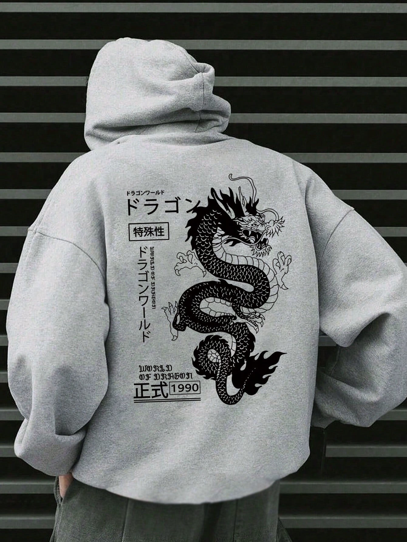 Manfinity Dauomo Men's Dragon And Japanese Characters Print Drop Shoulder Hoodie