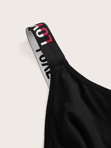 مجموعة لانجري برا وبنطلون يوغا مع شريط حروف، للرياضة - الأسود - مشاهدة 4