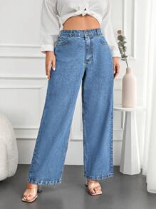 EURMUSE Plus Size Women's Wide-leg Denim Pants - Medium Wash - View 1