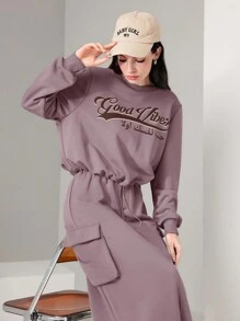 Mulvari 女士實色運動衫,印有字母圖案的擺邊 - 淺灰紫 - 查看 1