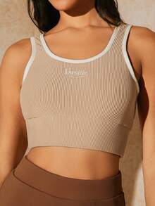 VARSIVA 運動網球基礎高腰袜与背心套裝 - 杏色 - 查看 4