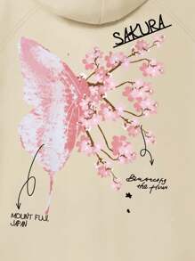 ROMWE MEN Street Life Guys Butterfly & Slogan Graphic Raglan Sleeve Drawstring Thermal Hoodie - Apricot - View 4