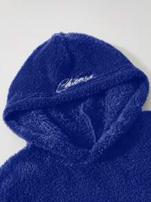 Manfinity 男式寬鬆長袖貼娃娃外套,帶有字母刺繡的連帽 - 藍色 - 查看 3