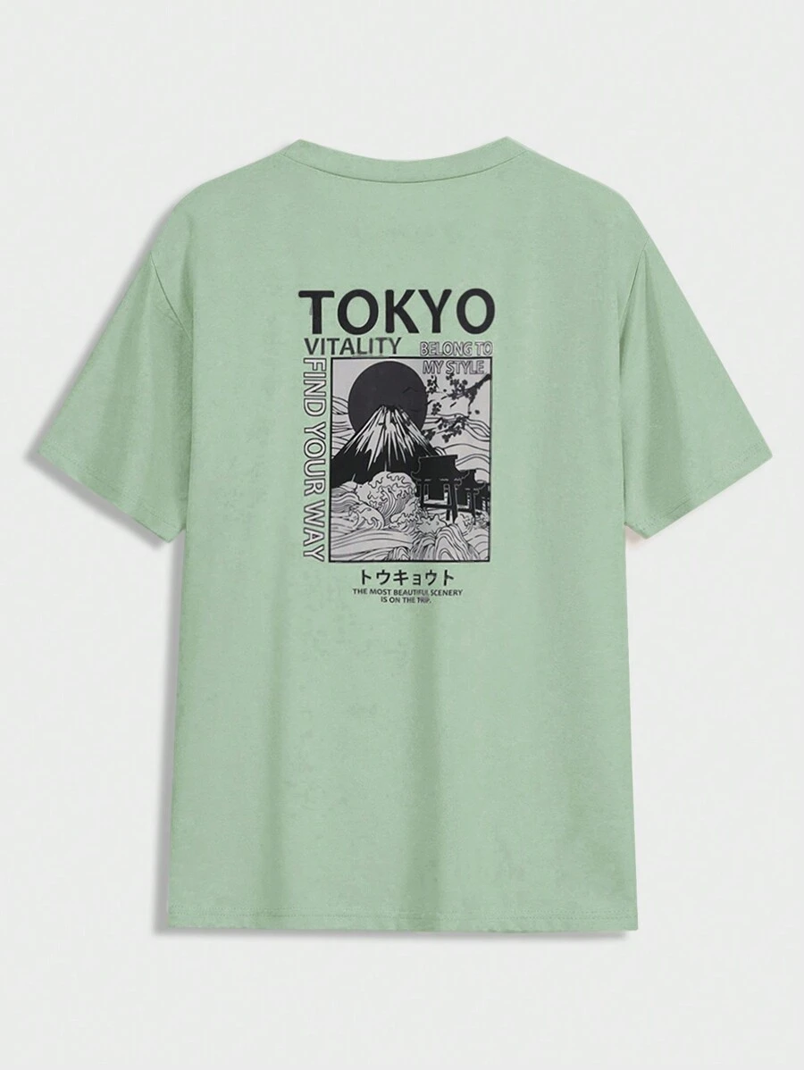 SHEIN Cottnline Men's Letter Printed T-shirt - Green - View 1
