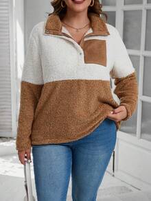 SHEIN LUNE 女款大尺碼拼色半拉鍊連帽運動衫 - 彩色 - 查看 5