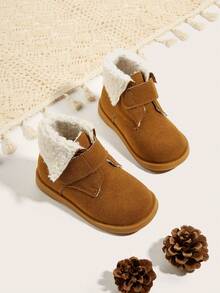 兒童靴子 - 棕色 - 查看 1