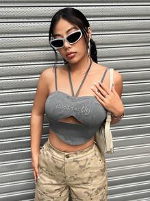 SHEIN EZwear Letter Embroidery Hollow Out Cami Top - Grey - View 6