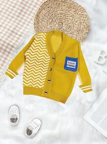 Baby Boys' Herringbone & Letter Pattern Cardigan Sweater - Yellow - View 1