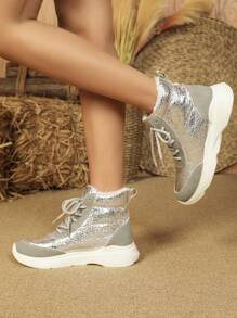 Women's Fashionable Silver Grey Hiking Boots With Thermal Lined Sports Shoes Casual Shoes