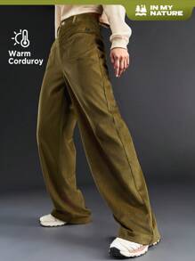 In My Nature 女款鬆身戶外長褲 - 杏色 - 查看 1