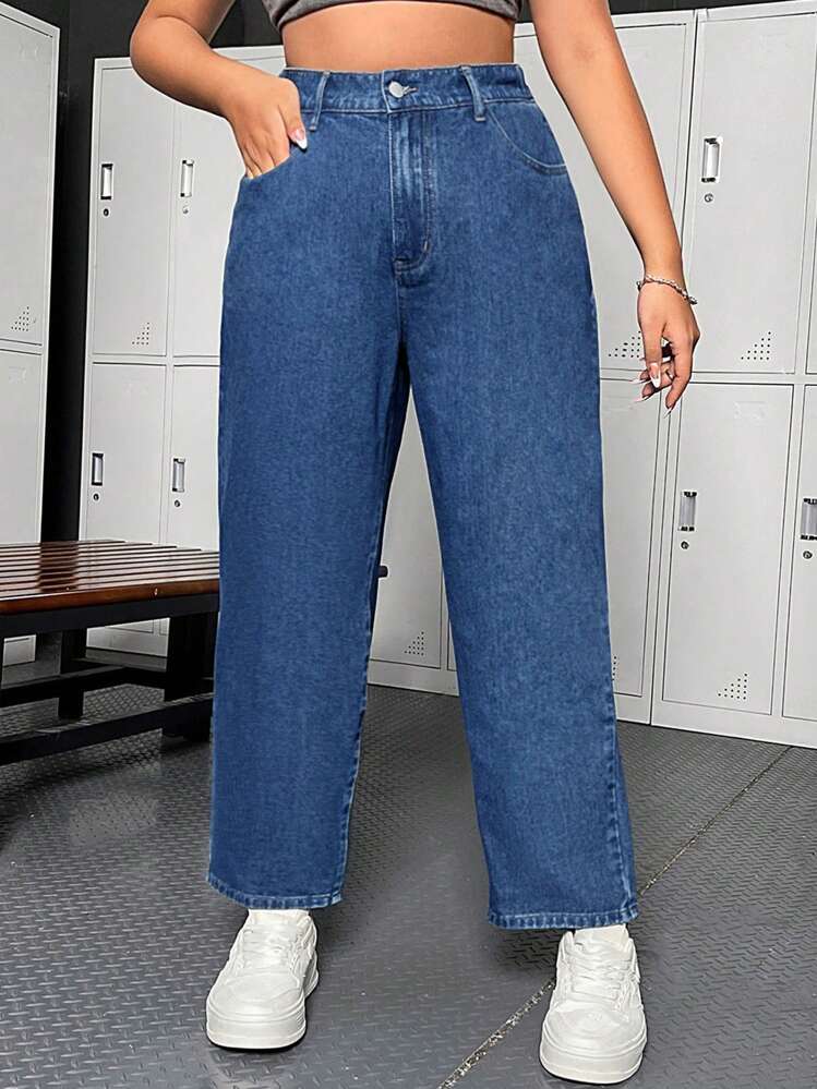 SHEIN ICON プラスサイズ ミドルライズ ストレート デニムパンツ - ブルー - 見る 3