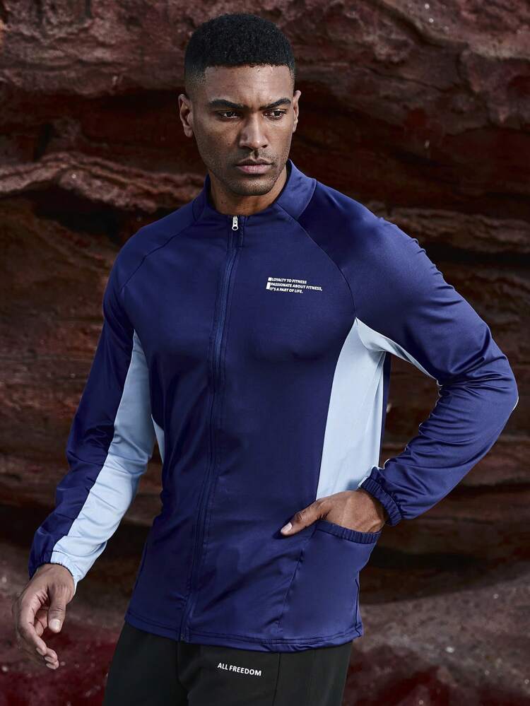 Boyfriend Style Men's Color Block Printed Sports Jacket With Slogan Workout Tops Sports Jacket