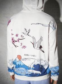 Manfinity RebelGame 男士鶴紋及花卉印花袋鼠口袋連帽衫 - 彩色 - 查看 1