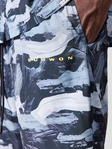 SUMWON Camo Printed Short - Multicolor - View 5