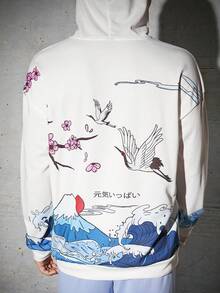 Manfinity RebelGame 男士鶴紋及花卉印花袋鼠口袋連帽衫 - 彩色 - 查看 5