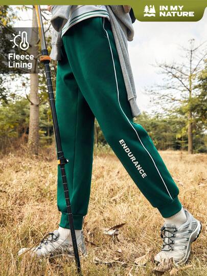 In My Nature 男士字母印花戶外運動長褲