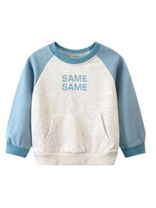 Fall Casual Suit For Kids, Boys & Girls - Blue - View 3