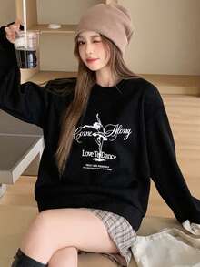 DAZY 女款芭蕾舞印花黑色圓領短運動衫 - 黑色 - 查看 7