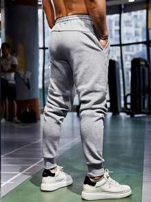 Manfinity Sport Corelite 男士字母圖案腰部抽繩斜口袋衛褲 - 淺灰色 - 查看 2