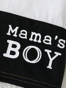 嬰兒男童字母印花彩色區塊t恤 - 彩色 - 查看 4