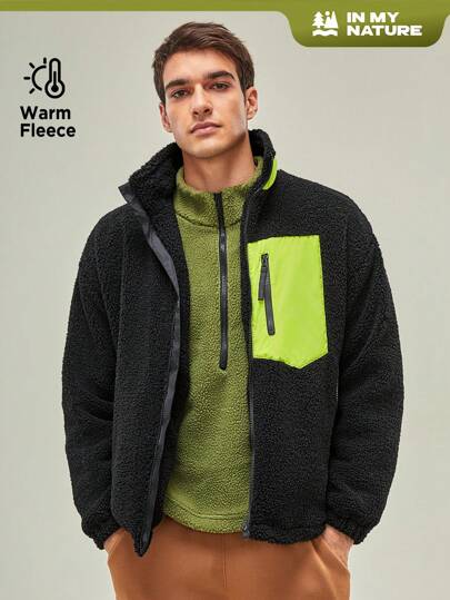 In My Nature Men Zip Up Contrast Panel Outdoor Fleece Jacket